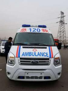 临漳县跨省长途